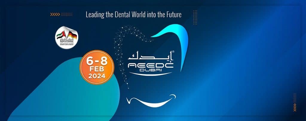 AEEDC USA 2024